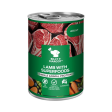 Billy & Margot Lamb with Superfoods Tin Online